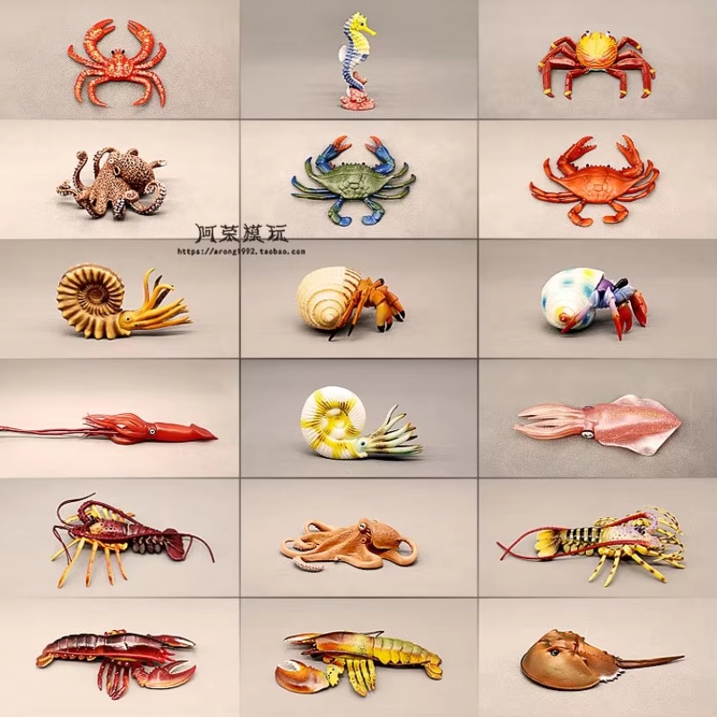 Aquarium Fish World - Modelo del mundo marino, Mini peces,