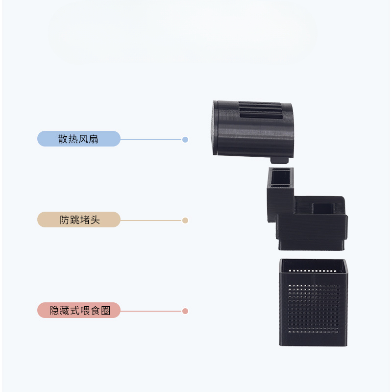 Para Xiaomi Mijia Smart Fish T - Aquarium Fish Glass reseña y precio