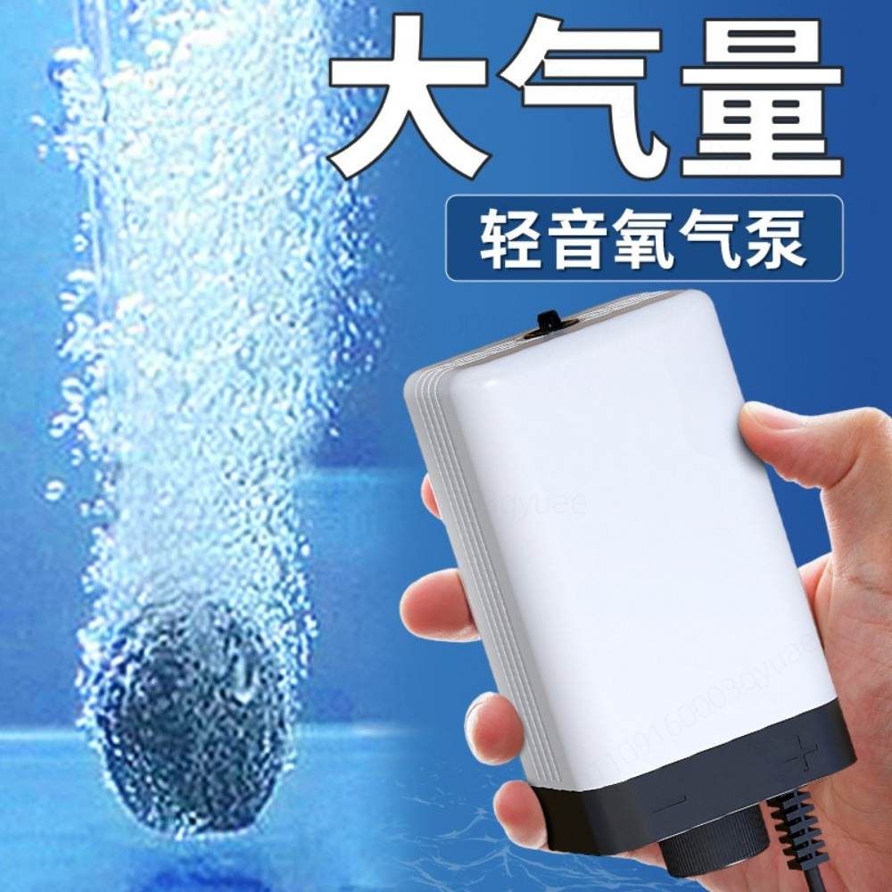Mini Bomba de Aire Silenciosa  - Aquarium Mini Fish reseña y precio