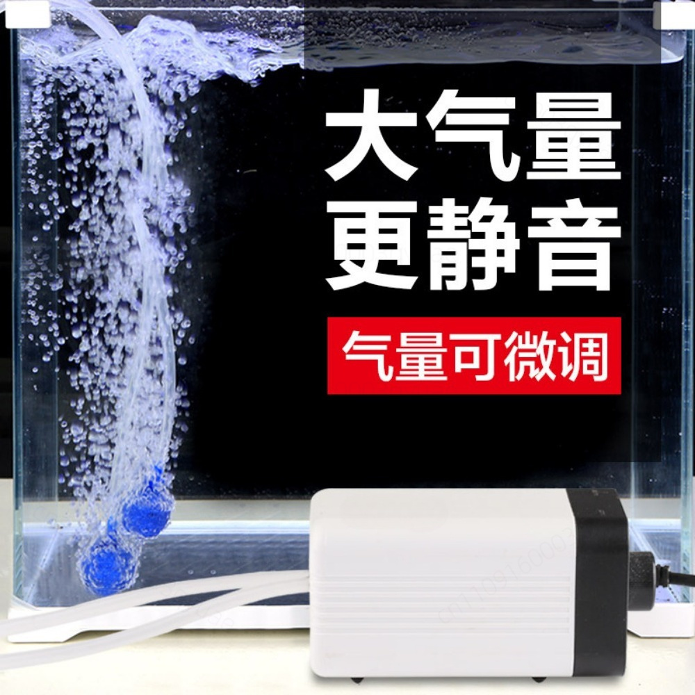 Mini Bomba de Aire Silenciosa  - Aquarium Mini Fish reseña y precio